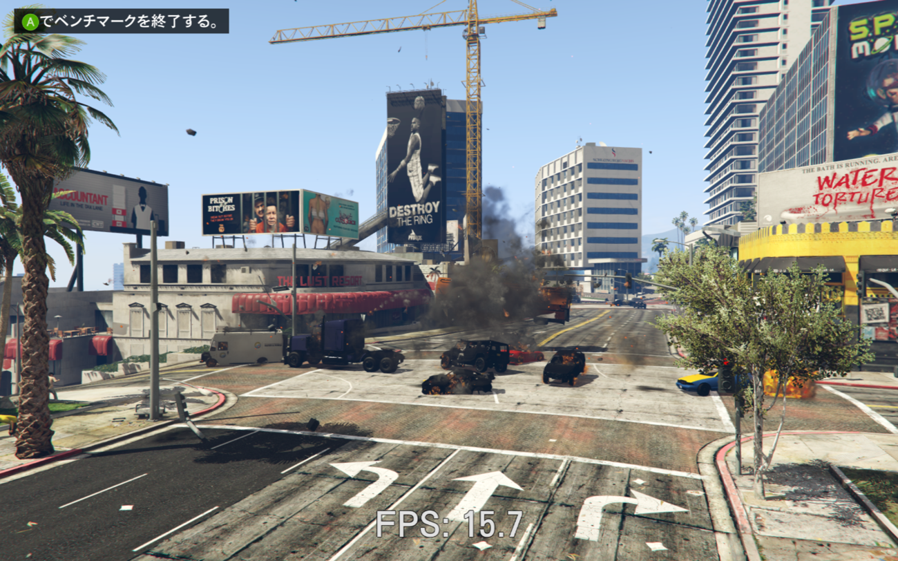 GTA V 28W